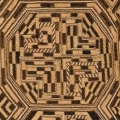 Kuba Shoowa Panel