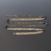 Burmese Woven belt with text