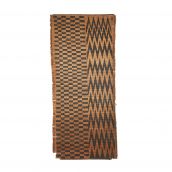 Tutsi Woven Screen Insika