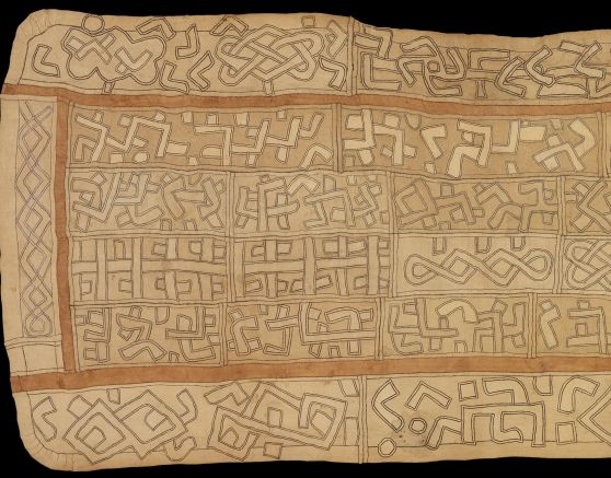 Kuba Skirt