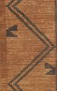 Tutsi Screen Insika