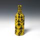 Tutsi Beaded Bottle