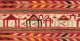Gafsa Tapestry