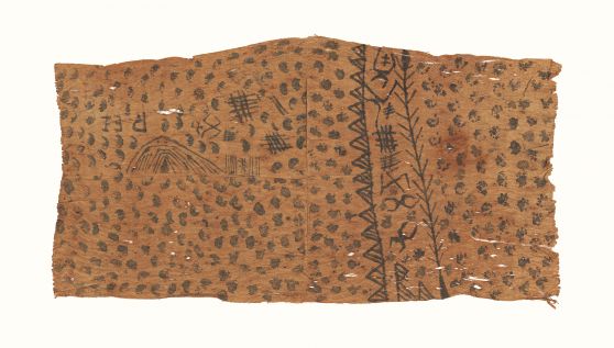 Mbuti Pygmy Bark Cloth